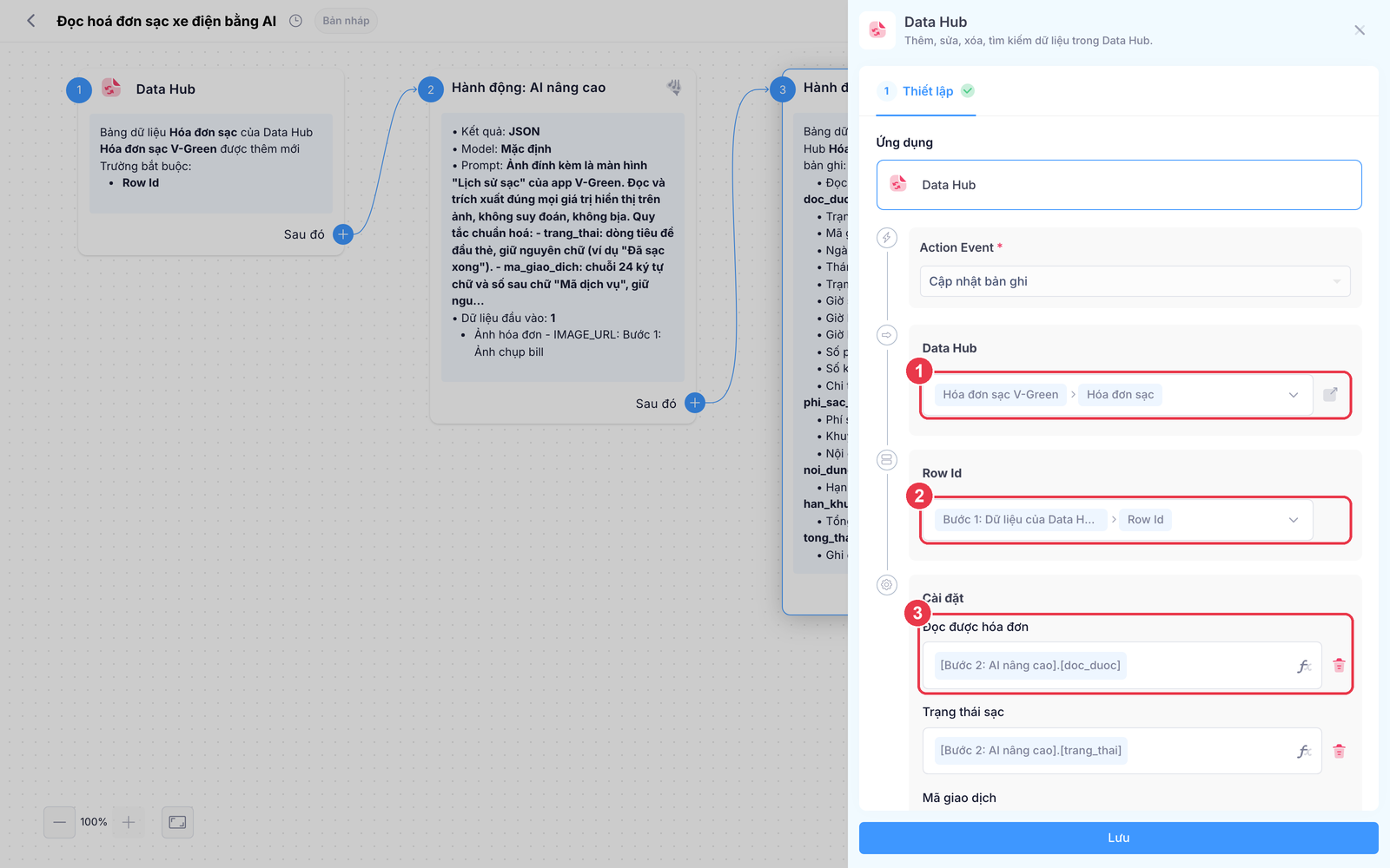 Node Cập nhật bản ghi ánh xạ field của AI nâng cao vào cột Data Hub