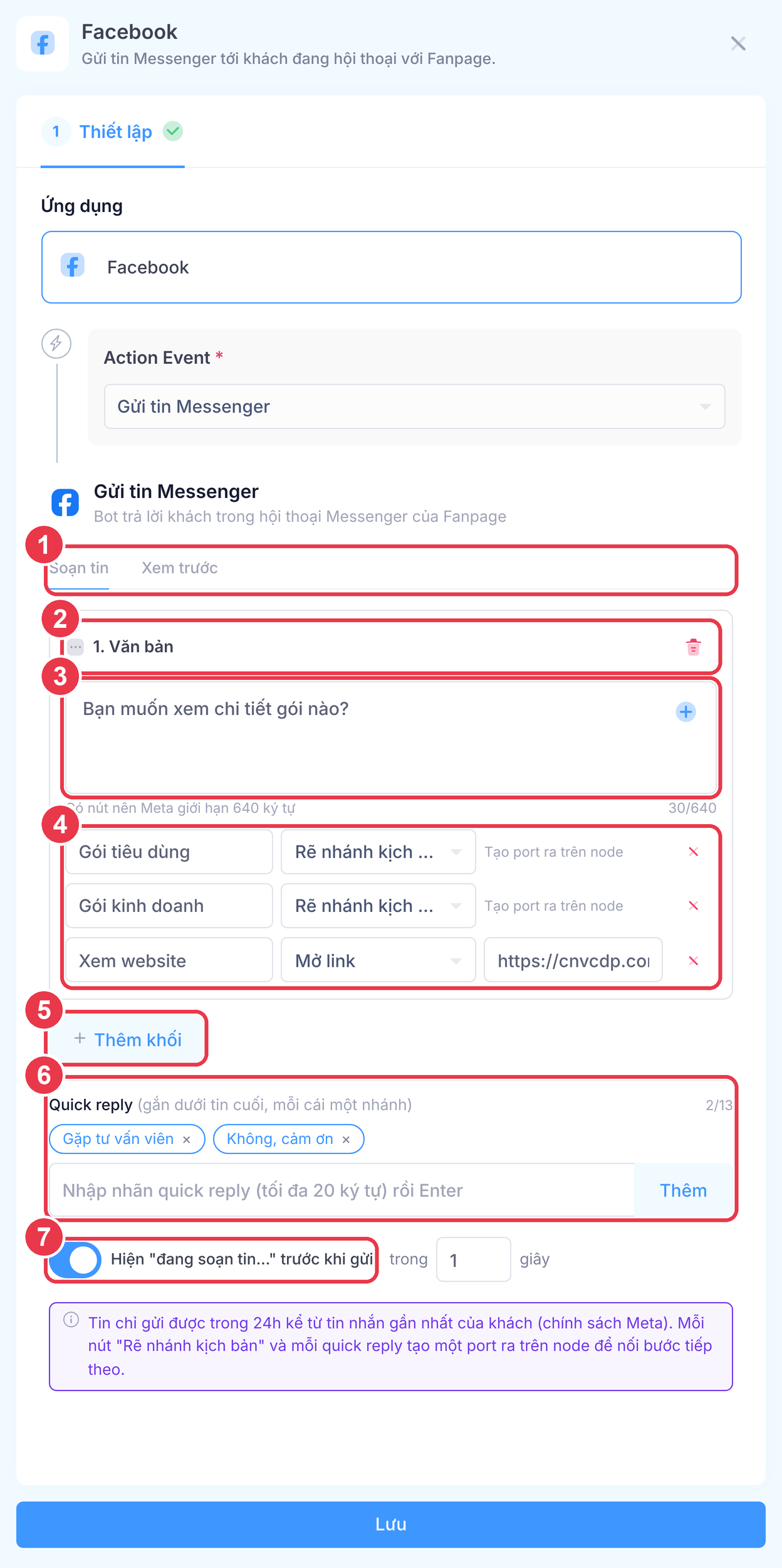 Node Gửi tin Messenger, tab Soạn tin