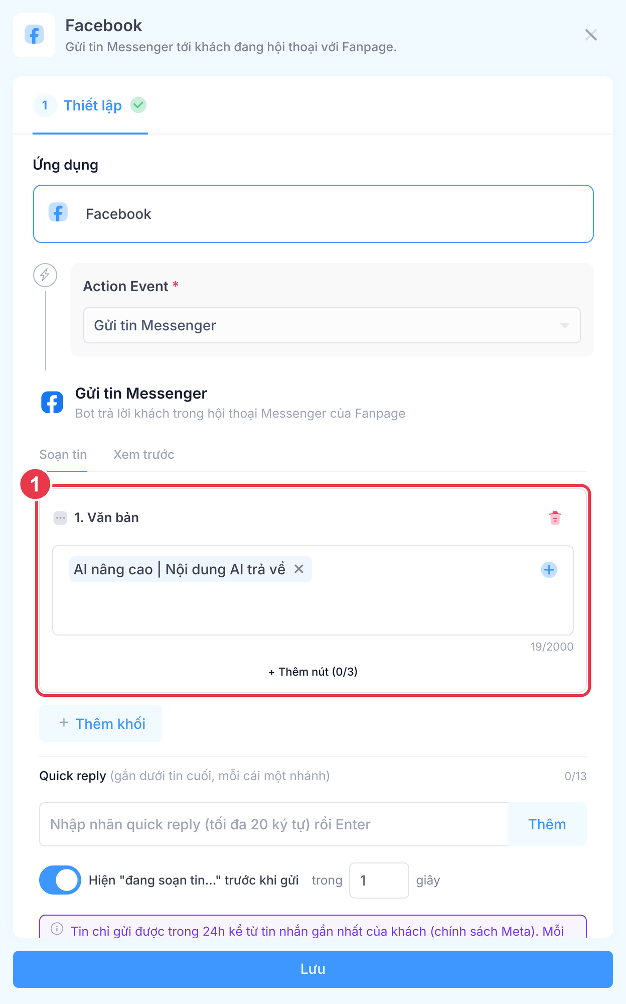 Node Gửi tin Messenger chỉ chứa thẻ Nội dung AI trả về